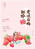 考试及格的学生有多大可能