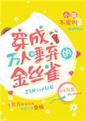 掐指一算的意思是什么