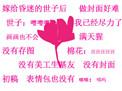 嫁给昏迷将军冲喜