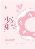 老婆是精神分裂症怎么离婚