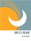 明日星程免费阅读
