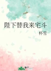 全是我虐过的大佬快穿_酥小酒