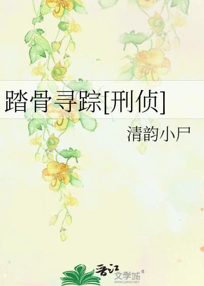 霸总求抱抱完整版