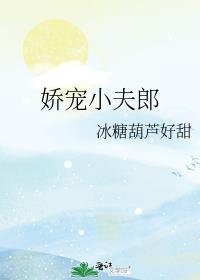 古代种田要交什么税