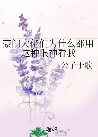 trpg宿傩 5e