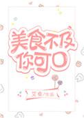美食不如美器的精辟句子