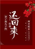 儿子拿父亲的钱怎么处理