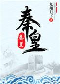 秦皇岛铜精矿