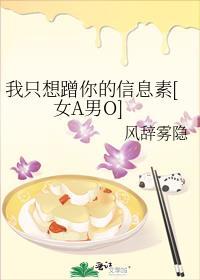 我只想蹭你的气运免费阅读漫画
