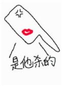 刀开刃前后的差别是什么