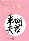 说明什么