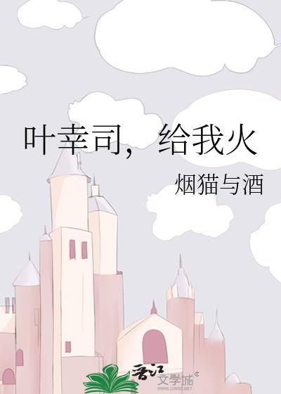 听到玩家心声后我在诡界成