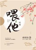 维他柠檬茶