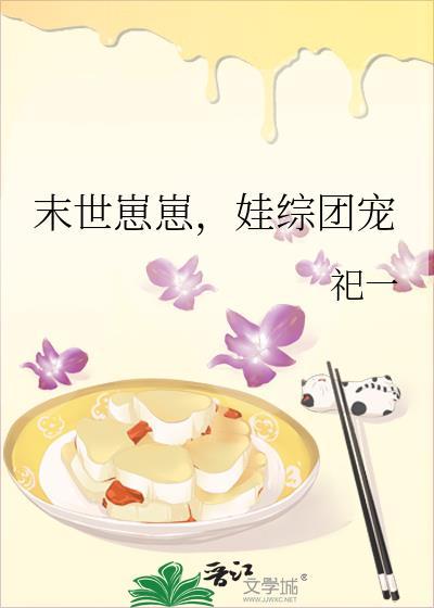带球跑但是球掉了