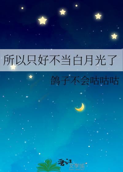 穿成宫女猫狗护驾短剧全集