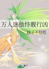 穿书知青白富娇全文免费阅读