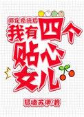 我绑定了100个系统