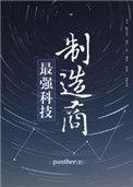 全球最强科技公司