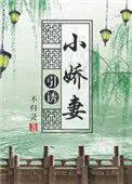 引诱的最新章节