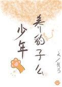 顶流影后10