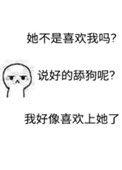 下套杜蕾丝