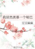 羡慕哑巴的说说