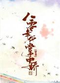 八零年代掌中娇洲是百度