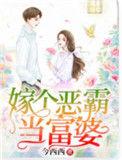 重生八零甜宠娇俏妻