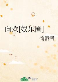 赠我予甜