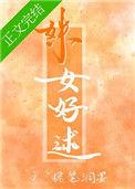 姝沄