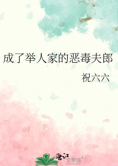 望明月by匿名咸鱼