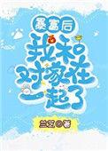 暴富后人生建议