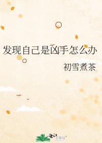 发现自己是lsp怎么办