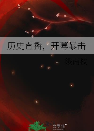 龙傲天都市
