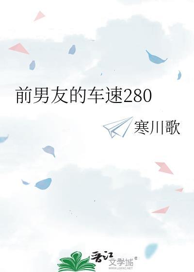放荡不羁后面怎么说
