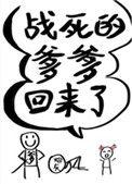 我们全家赢麻了