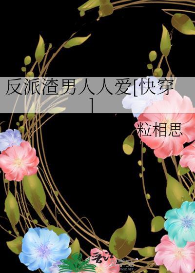 私甜昭心