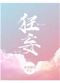 狂妄自大的反义词