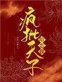 宫锁阙