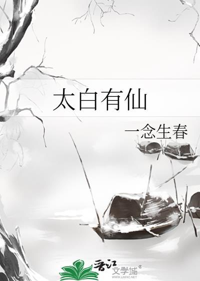 我真没装高手