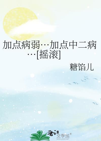加点TXT