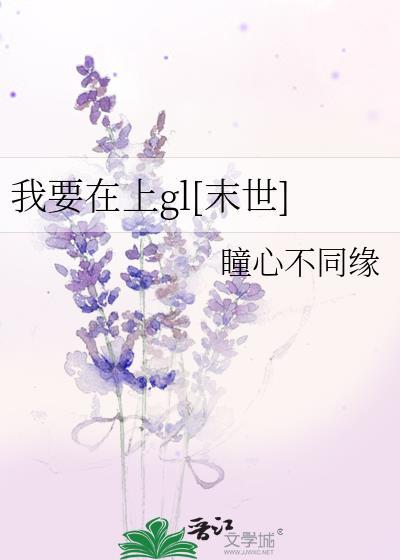 我要上告
