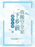 秦寒舒