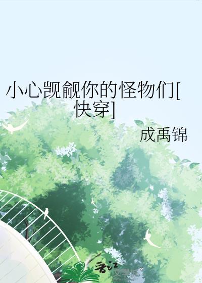 小心LV