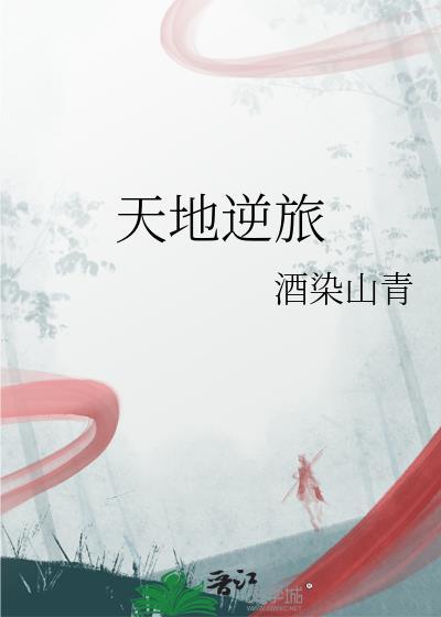 安能行叹复坐愁什么意思