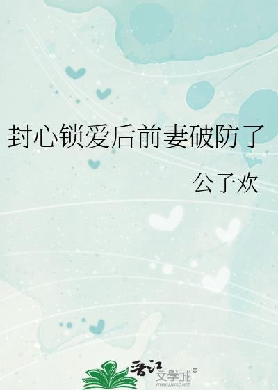 这句话意思是什么?