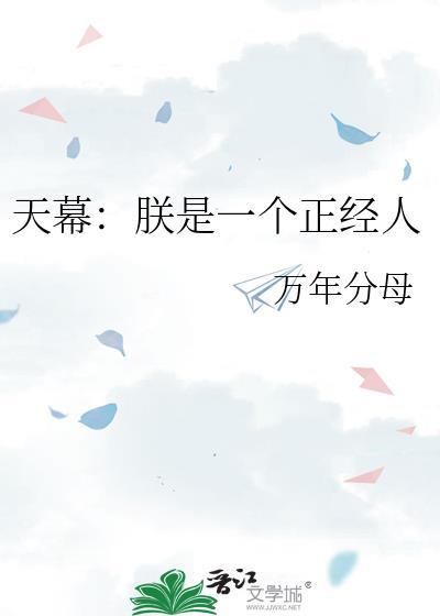 孕肚圆滚滚的是女儿吗