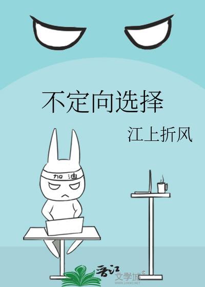 不定项选择题是多选题吗