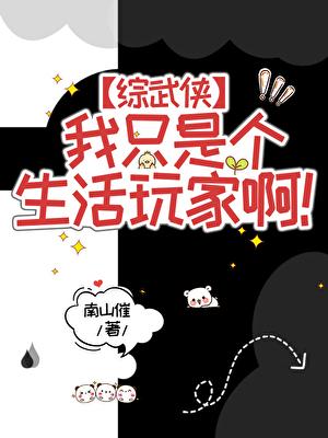 放纵后最精辟的句子