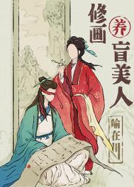 重生后我把未婚妻让给弟弟知道